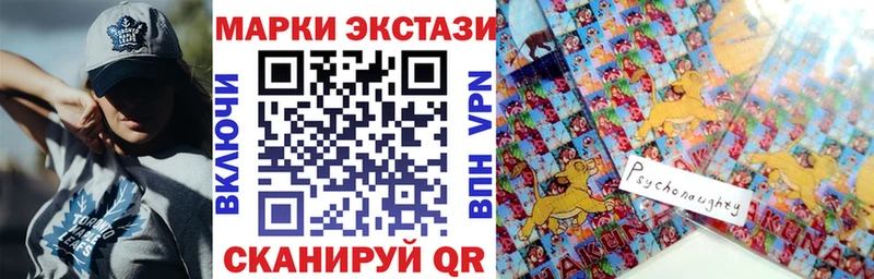 Купить  Юрьев-Польский  Марки NBOMe 1,8мг 