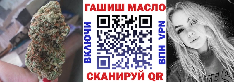 Купить  Юрьев-Польский  Дистиллят ТГК вейп 